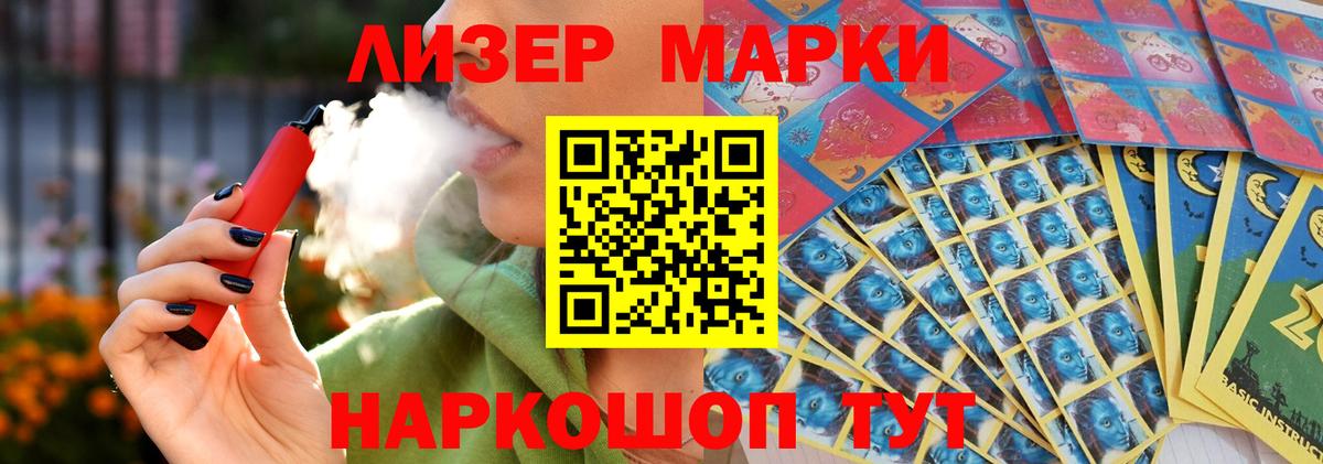 omg онион  Лсд 25 экстази ecstasy  Вход с VPN  Лсд 25 экстази  Кашира  ЛСД экстази ecstasy 